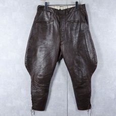 画像2: レザー ジョッパーズパンツ W34 (2)