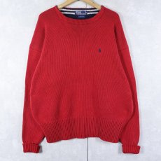 画像1: POLO Ralph Lauren ロゴ刺繍 コットンニットセーター XL (1)