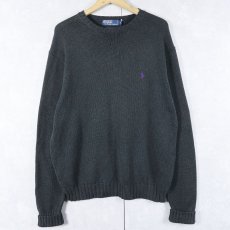 画像1: POLO Ralph Lauren ロゴ刺繍 コットンニットセーター M (1)