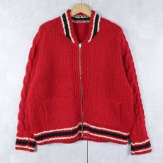 画像1: 50〜60's ウールニット ジップジャケット (1)