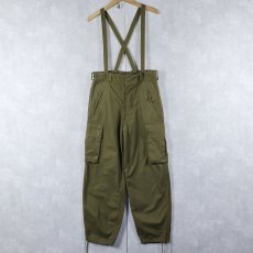 画像1: 〜50's FRENCH ARMY M-47 パラシュートパンツ W32 (1)