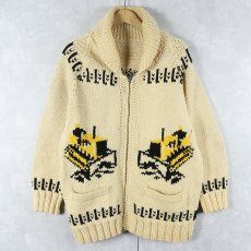 画像1: 〜60's トラクター柄 カウチンニットジャケット (1)