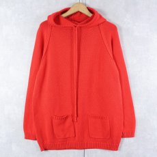 画像1: 90's GAP コットンニットフーディー S (1)