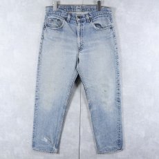 画像1: 80's Levi's 20505-0217 USA製 デニムパンツ W34 (1)