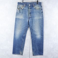 画像1: 80's Levi's 501 USA製 デニムパンツ W34 (1)