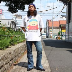 画像11: 【SALE】  made by filum "flare" W31 (11)