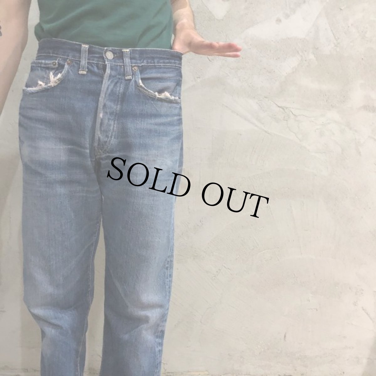 画像8: 1950's LEVI'S 501XX ギャラ入り紙パッチ W29 (8)