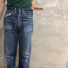 画像8: 1950's LEVI'S 501XX ギャラ入り紙パッチ W29 (8)