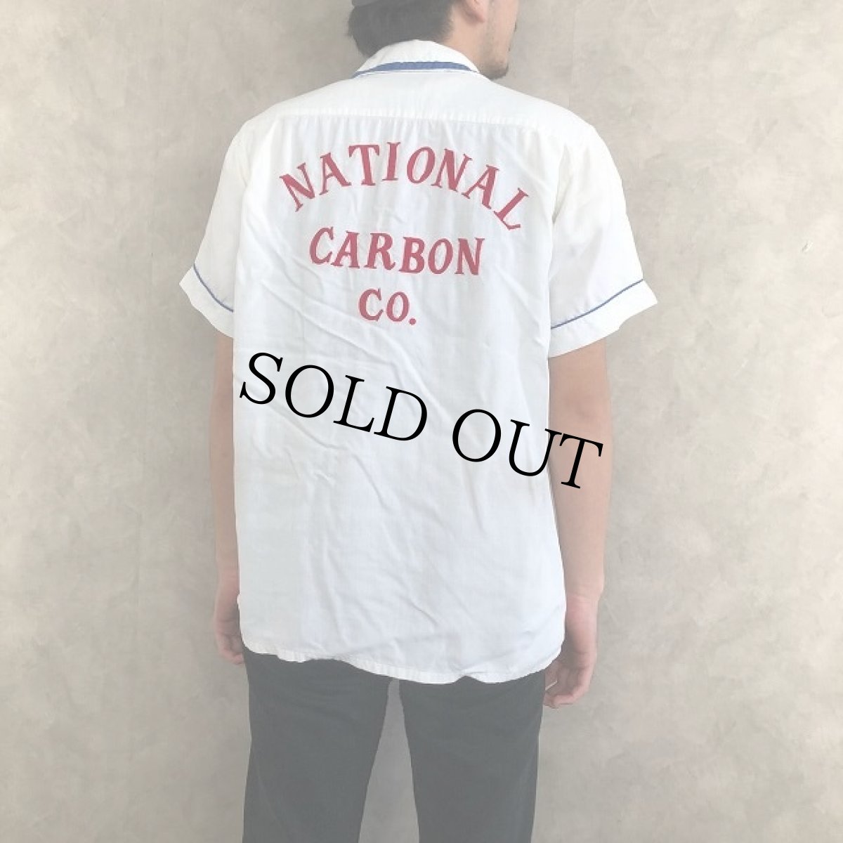 画像5: 60's "NATIONAL CARBON CO." チェーンステッチ ボーリングシャツ M (5)