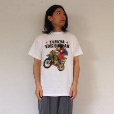 画像2: ドラゴンボール "YAMCHA TENSHINHAN " アニメTシャツ XL (2)