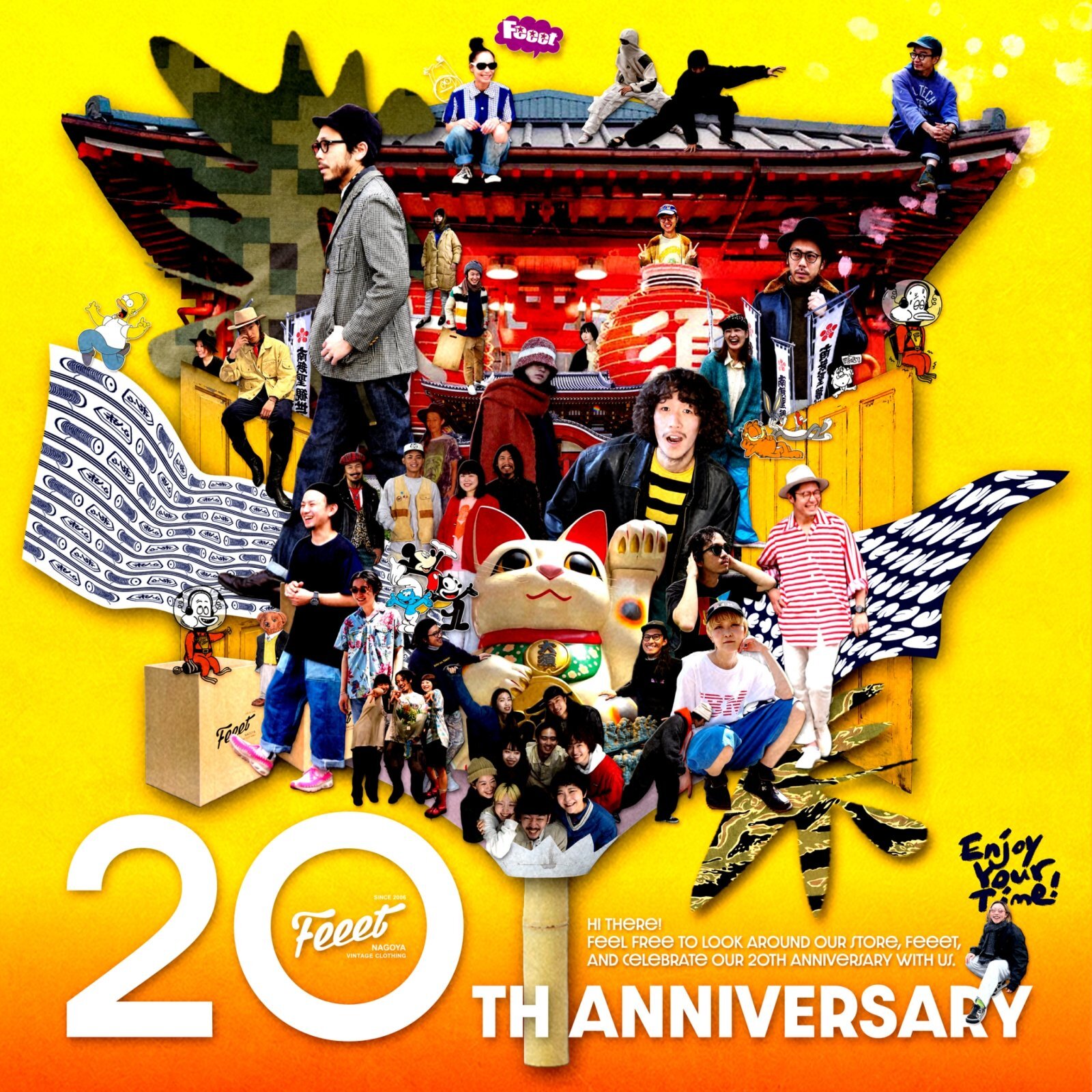 ２０周年です！