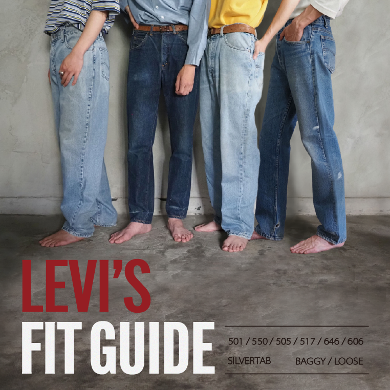 LEVI'S FIT GUIDE | FEEET VINTAGE CLOTHING