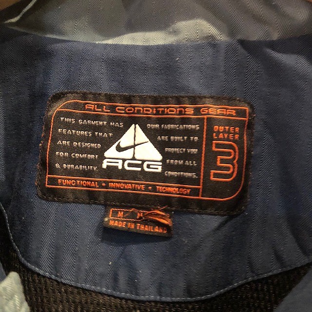 ハラちゃんの知らない世界98☆週末特集入荷☆NIKE ACG☆ - ブログ