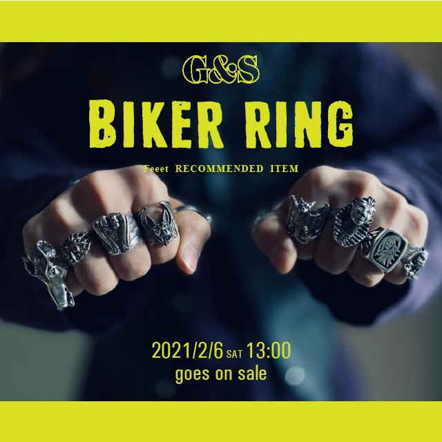 G&S BIKER RING2021