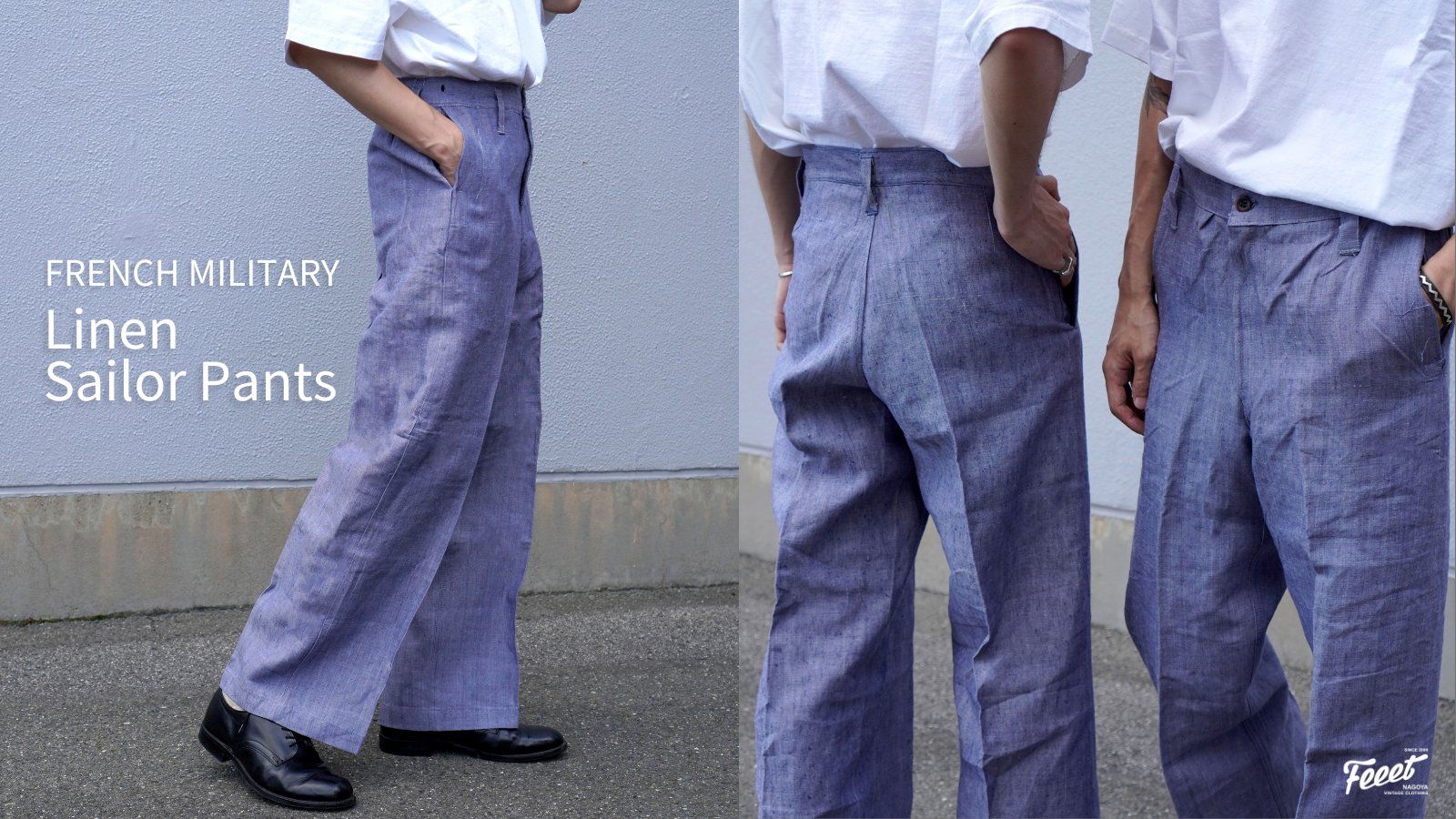 FRENCH MILITARY リネンセーラーパンツ