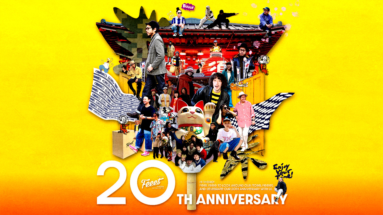 Feeet 20TH ANNIVERSARY