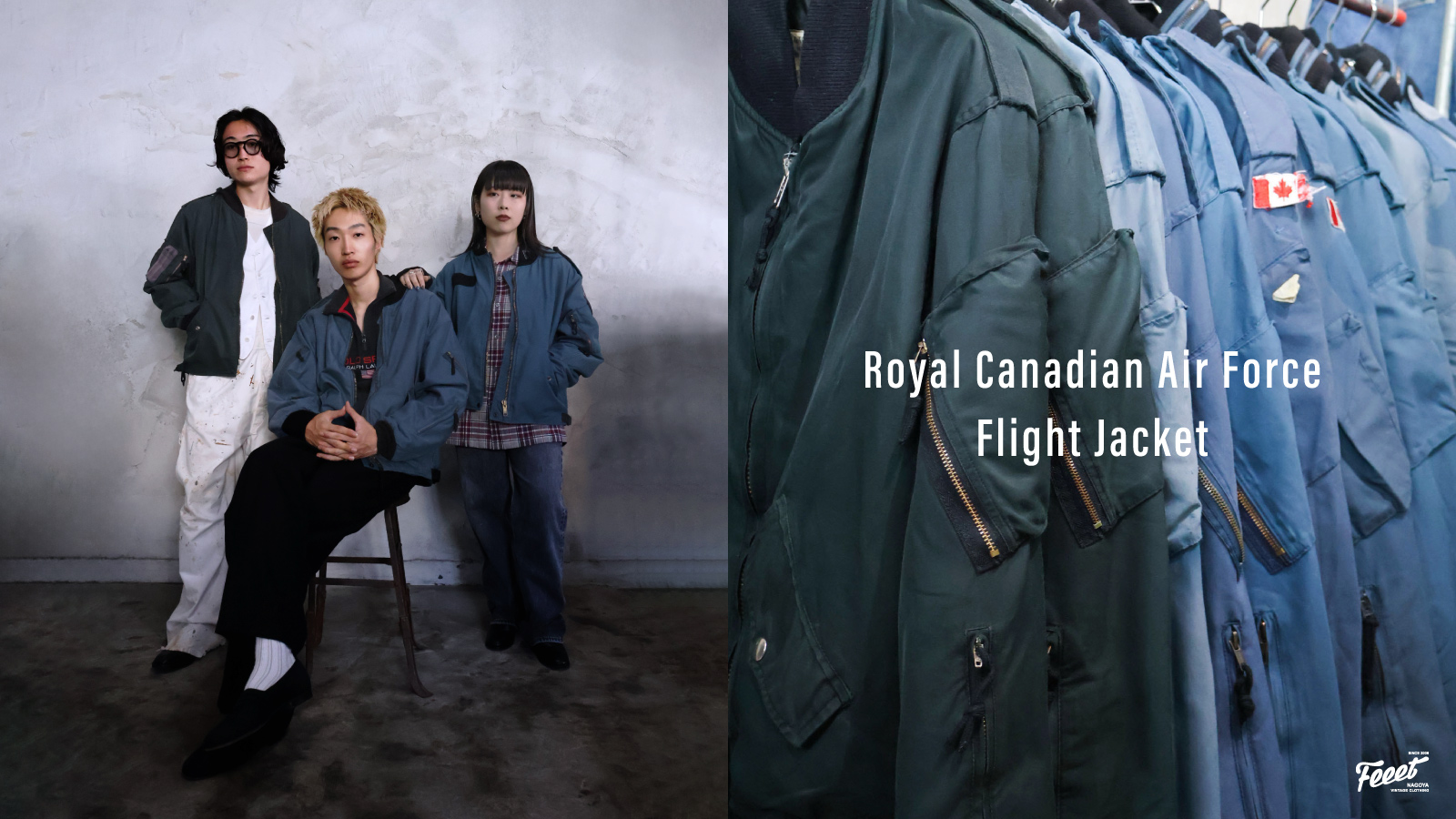 Royal Canadian Air Force Flight Jacket Royal Canadian Air Force Flight Jacket