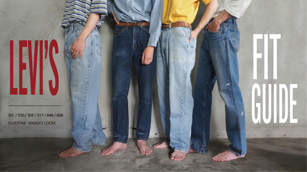 Levi's