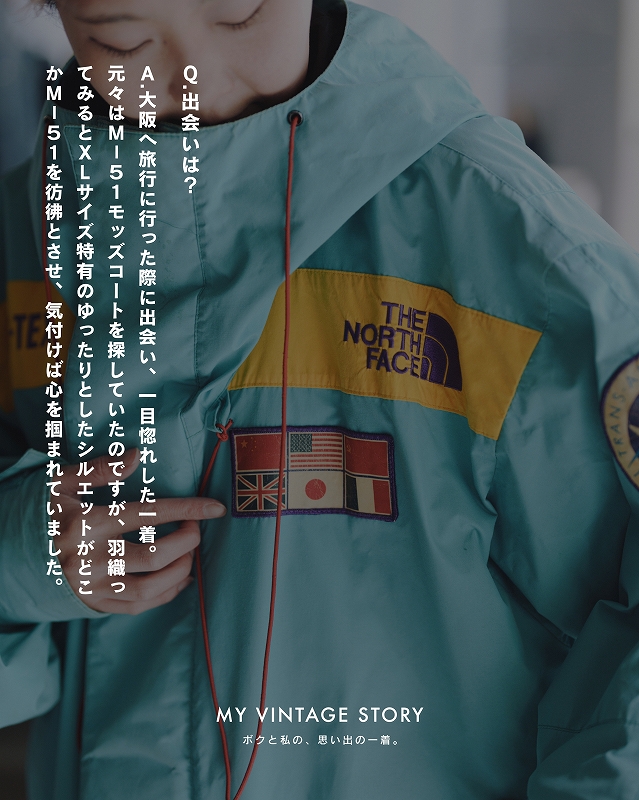 西野 Q&A