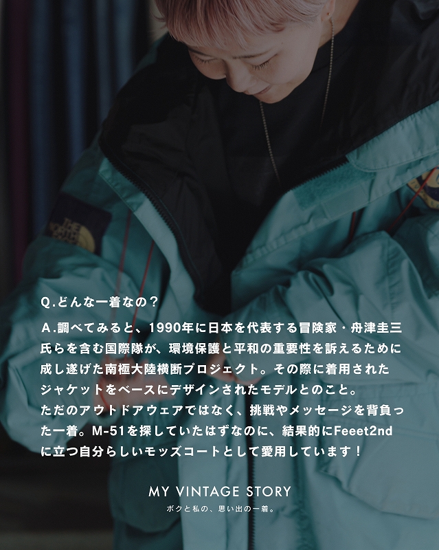 西野 Q&A