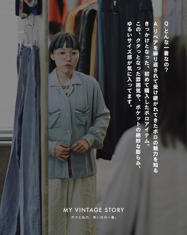 吉成 Q&A
