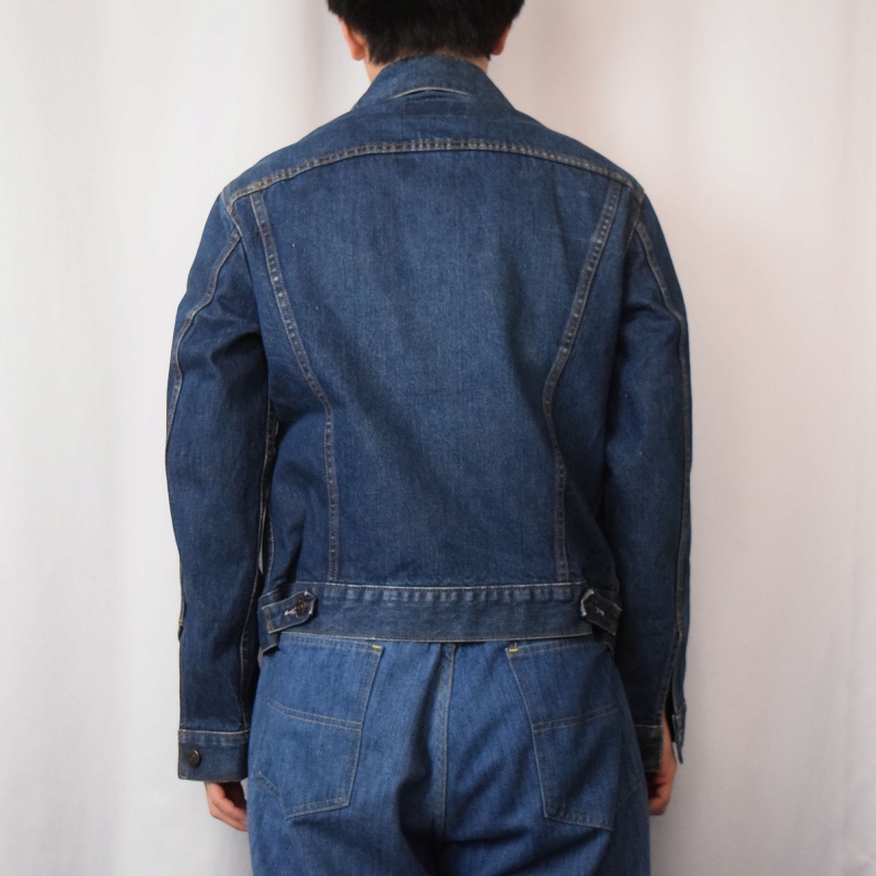 古着 80年代 リーバイス Levis 75505 0217 デニムジャケット G