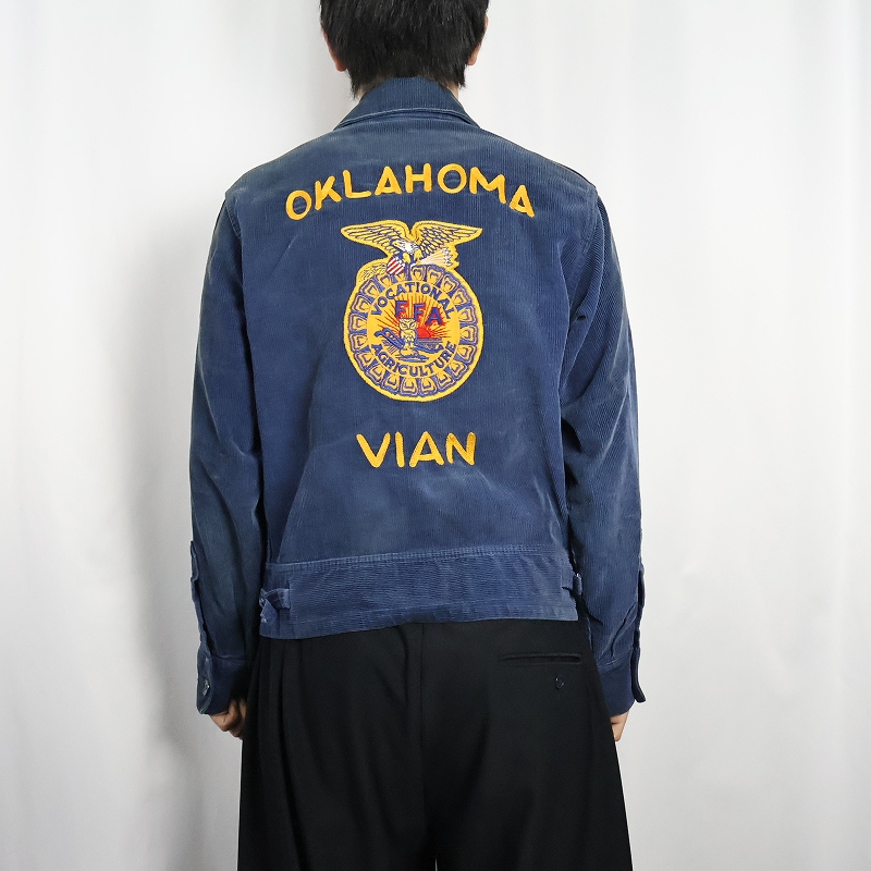 60年代 60s ファーマーズジャケット ネイビー 紺 チェーン刺繍 60年代 60s ファーマーズジャケット ネイビー 紺 チェーン刺繍