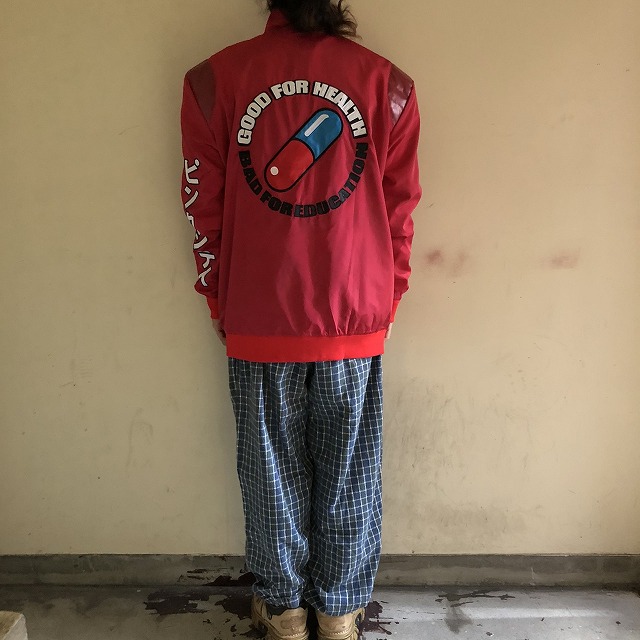 極美品 80s asics/アシックス ジャージ/トラックジャケット