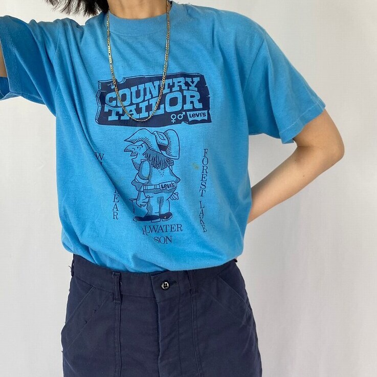 80's Levi's 