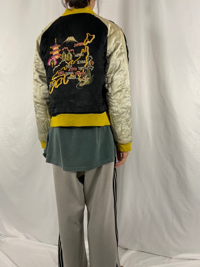 40年代 50年代 サテン JAPAN 日本 虎 富士山 スーベニア