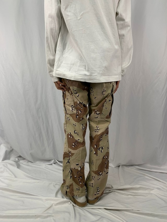 small regular チョコチップ U.S.army BDU pants