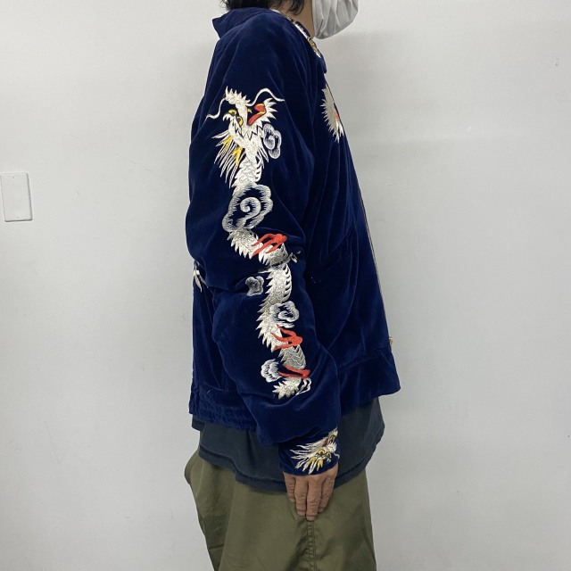 50年代 刺繍 ジャケット 日本 トラ リバーシブル｜ ビンテージ古着屋Feeet 通販 名古屋 大須 メンズ