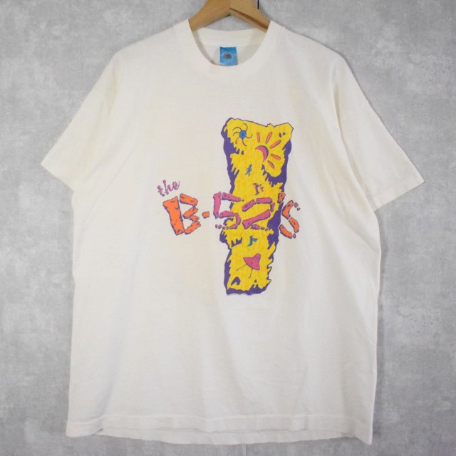 画像1: 【SALE】 90's The B-52's USA製 バンドツアーTシャツ XL (1)