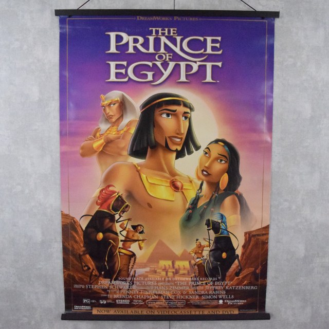 画像1: 【SALE】90's〜 "THE PRINCE OF EGYPT" Movie Poster (1)