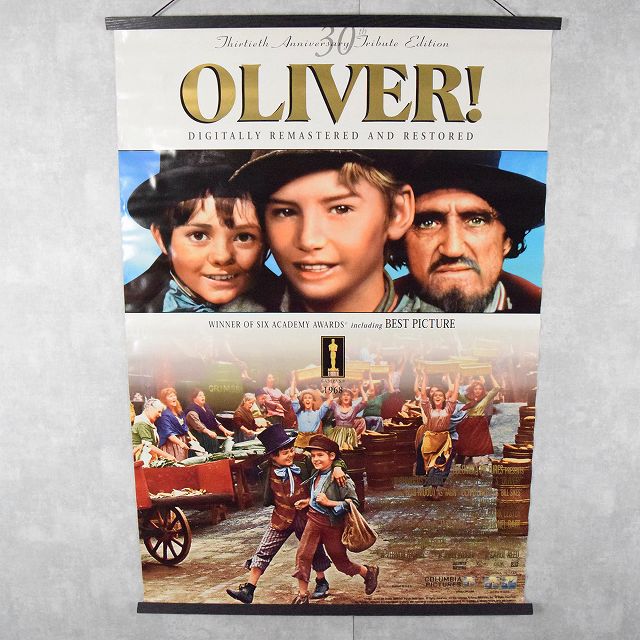 画像1: 【SALE】"Oliver!" Movie Poster (1)