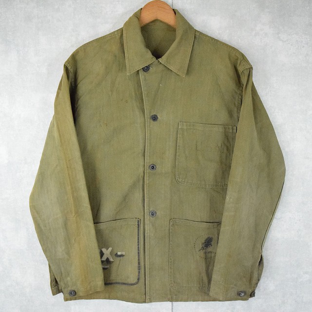 【Sale】40s U.S.NAVY N-3 HBT Jacket 米軍WWⅡ