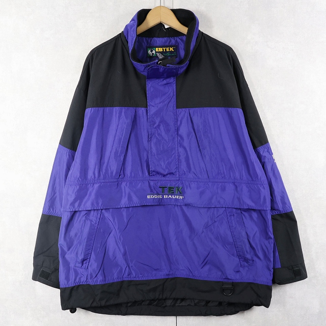 画像1: 90's Eddie Bauer EBTEK ロゴ刺繍  ナイロンアノラックパーカー L (1)